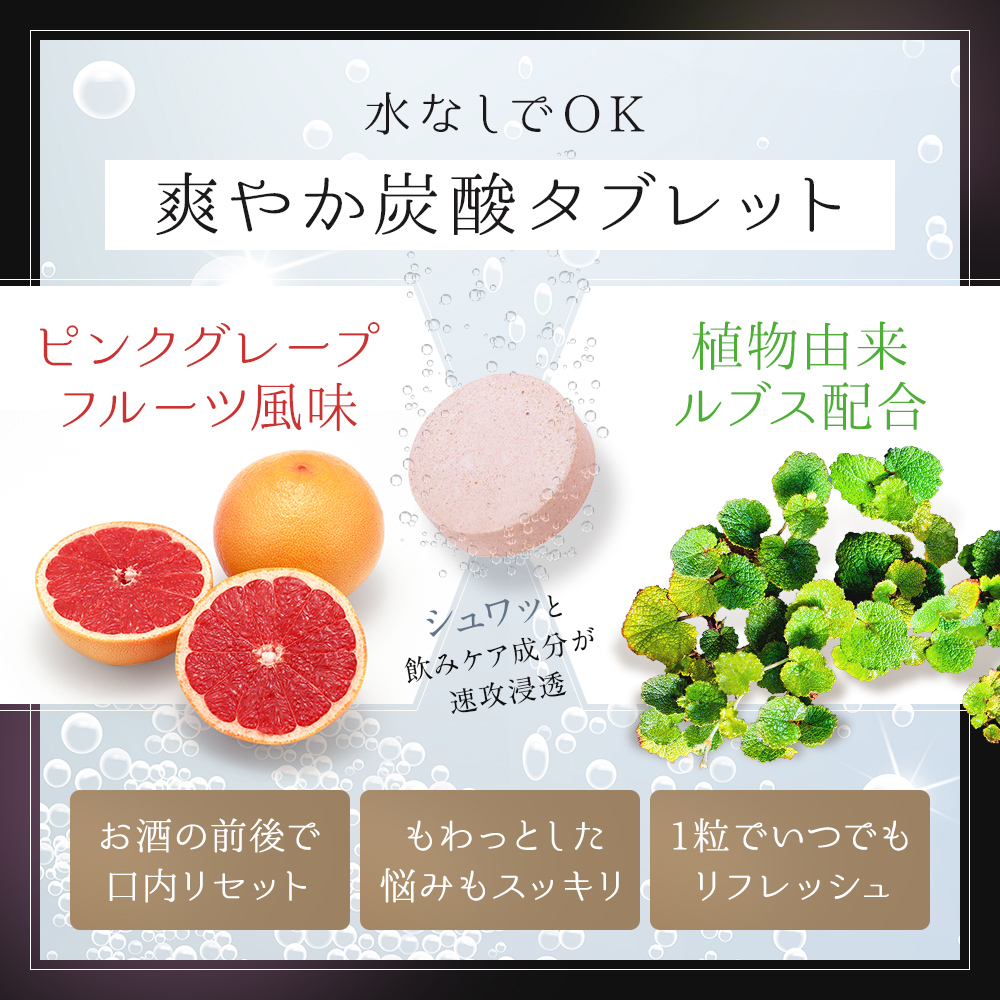 NOMI PRO（飲みプロ）