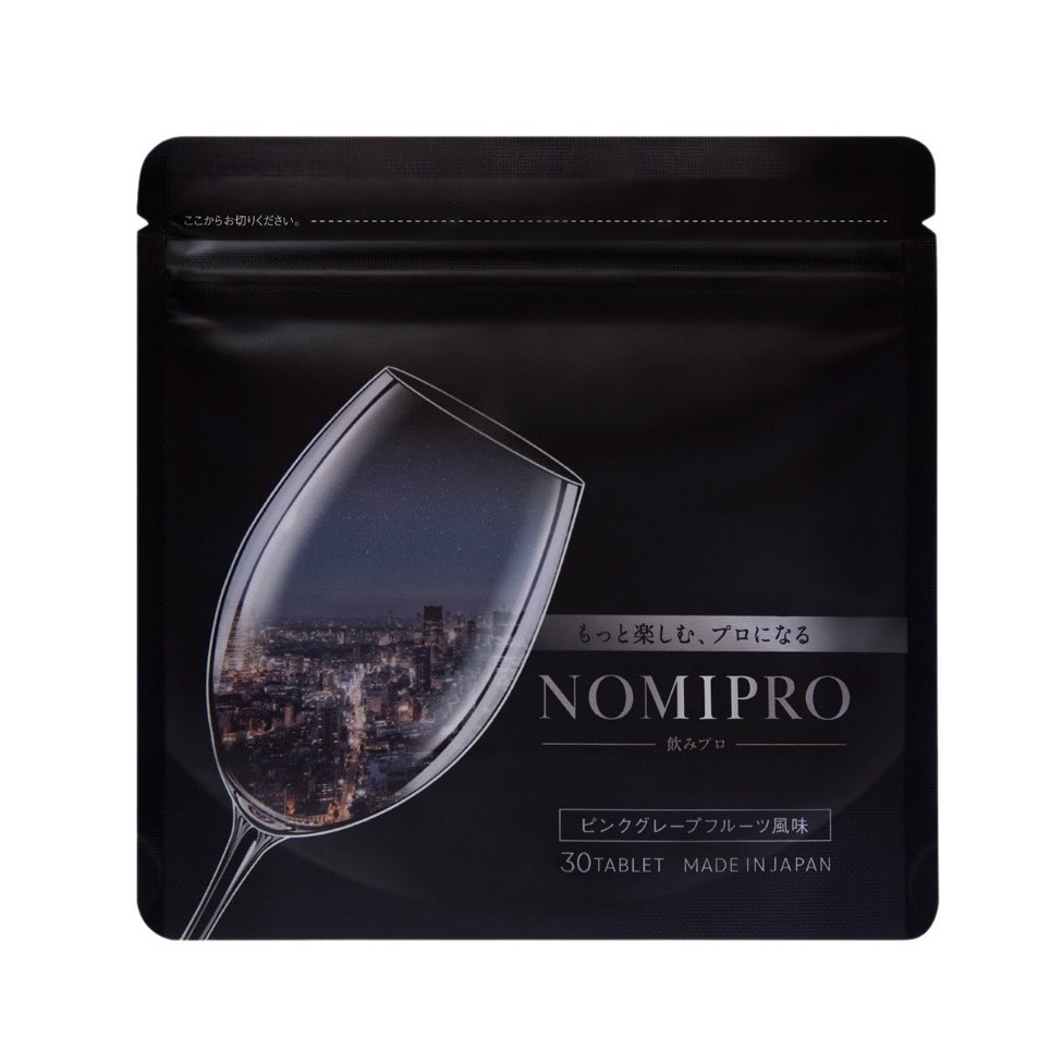 NOMI PRO(飲みプロ)