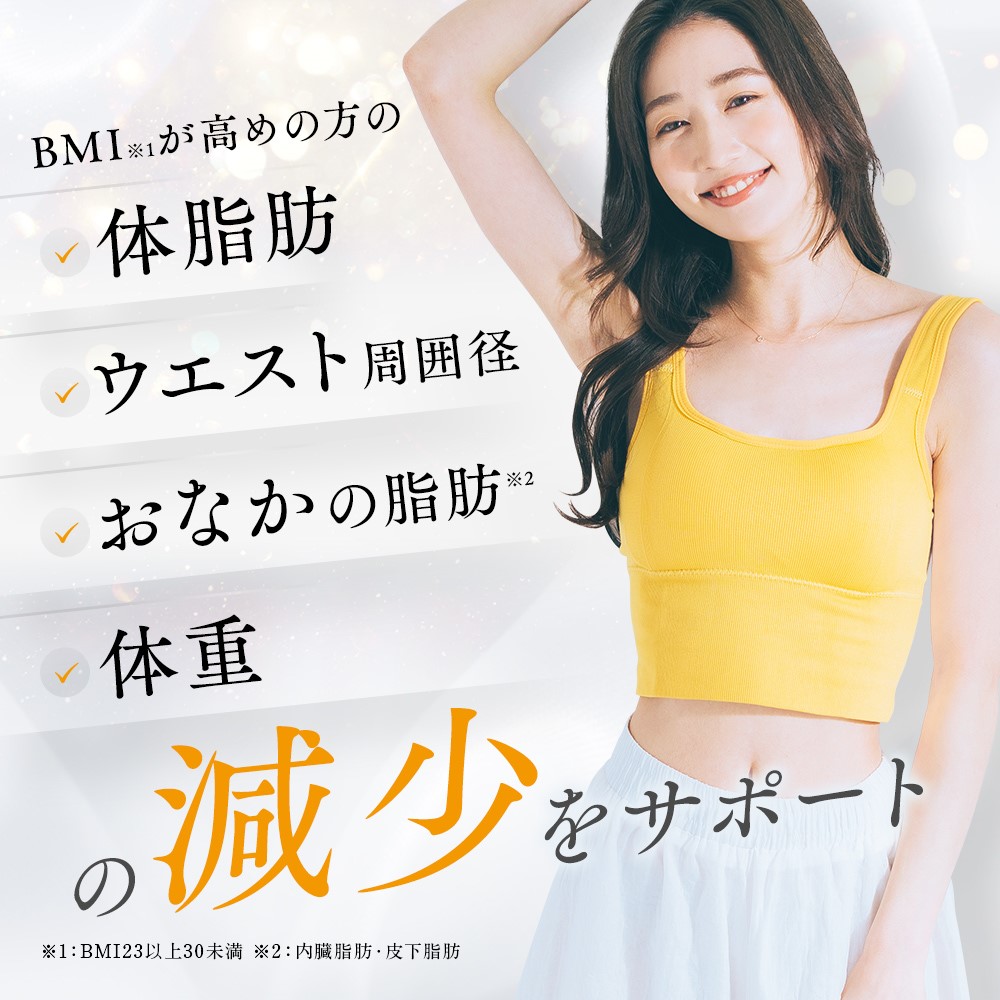 公式】Meilly（メイリー）