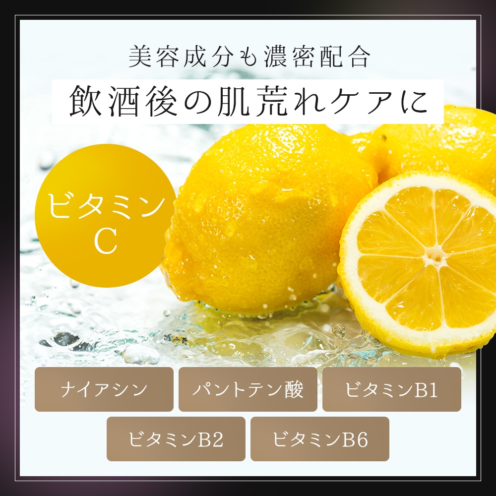 NOMI PRO（飲みプロ）