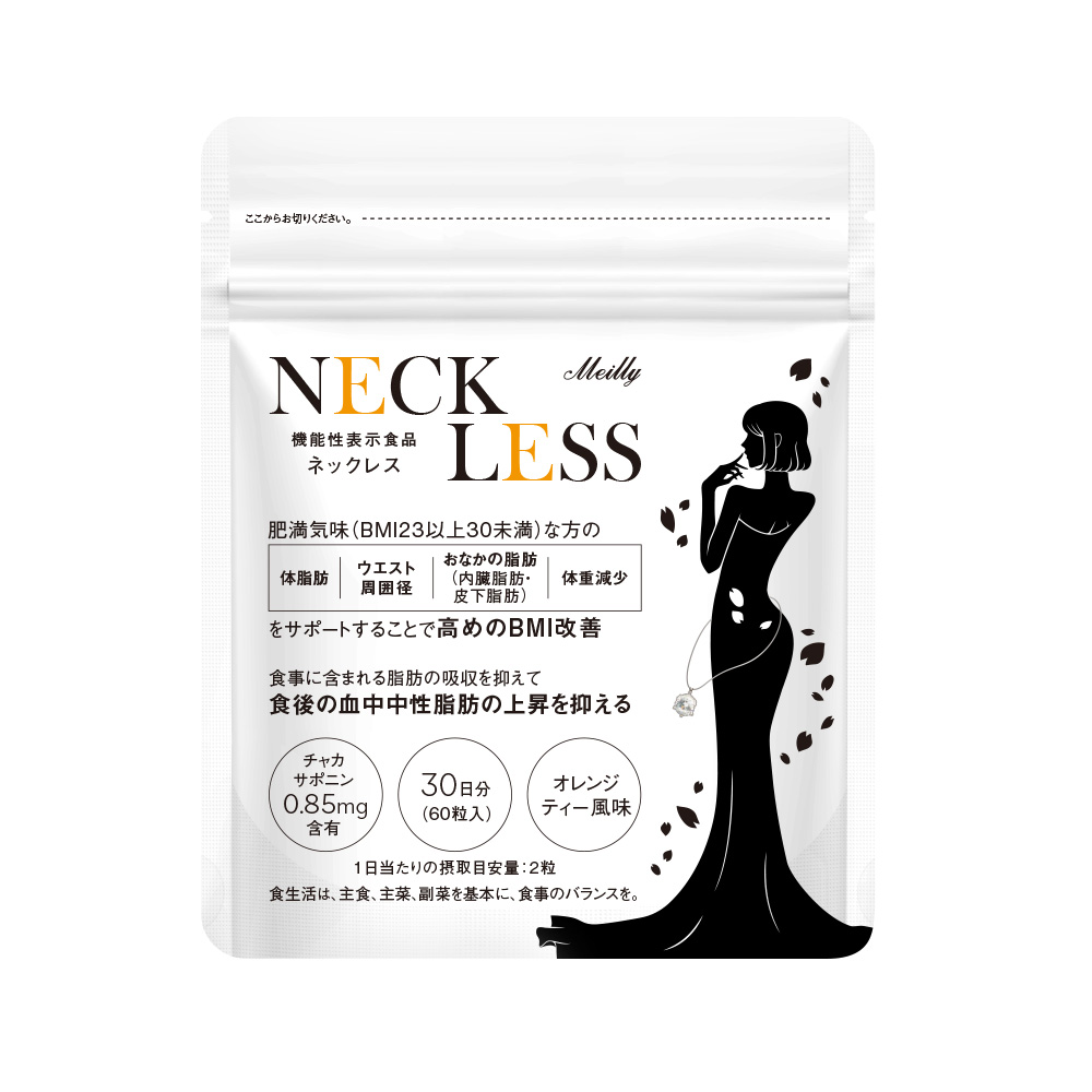 NECK LESS (ネックレス)