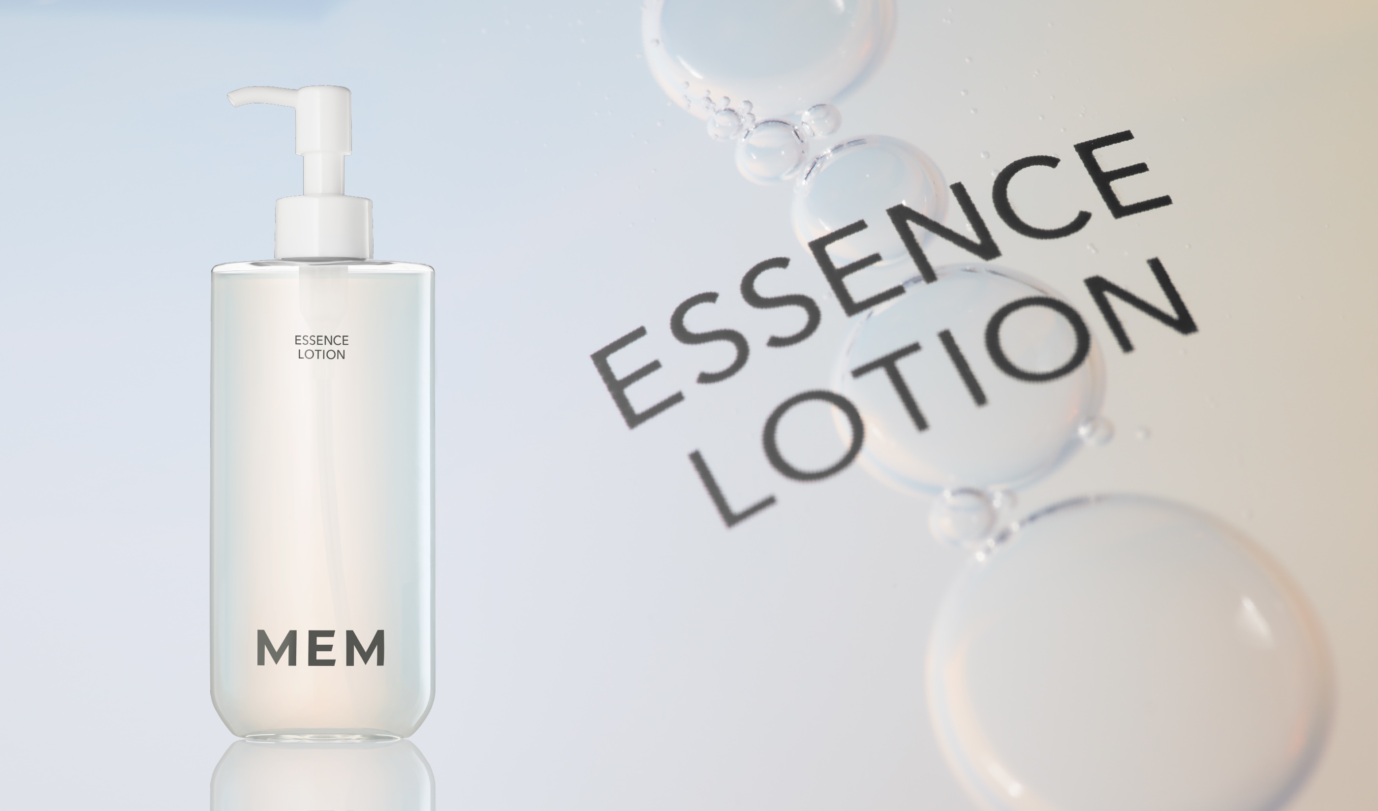 MEM（メム）｜瀬戸口めぐみのコスメティックブランド