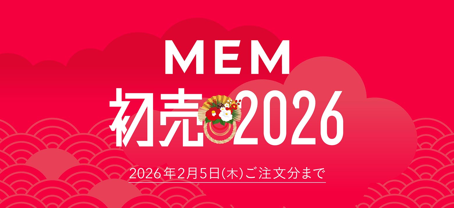 初売りキャンペーンバナー