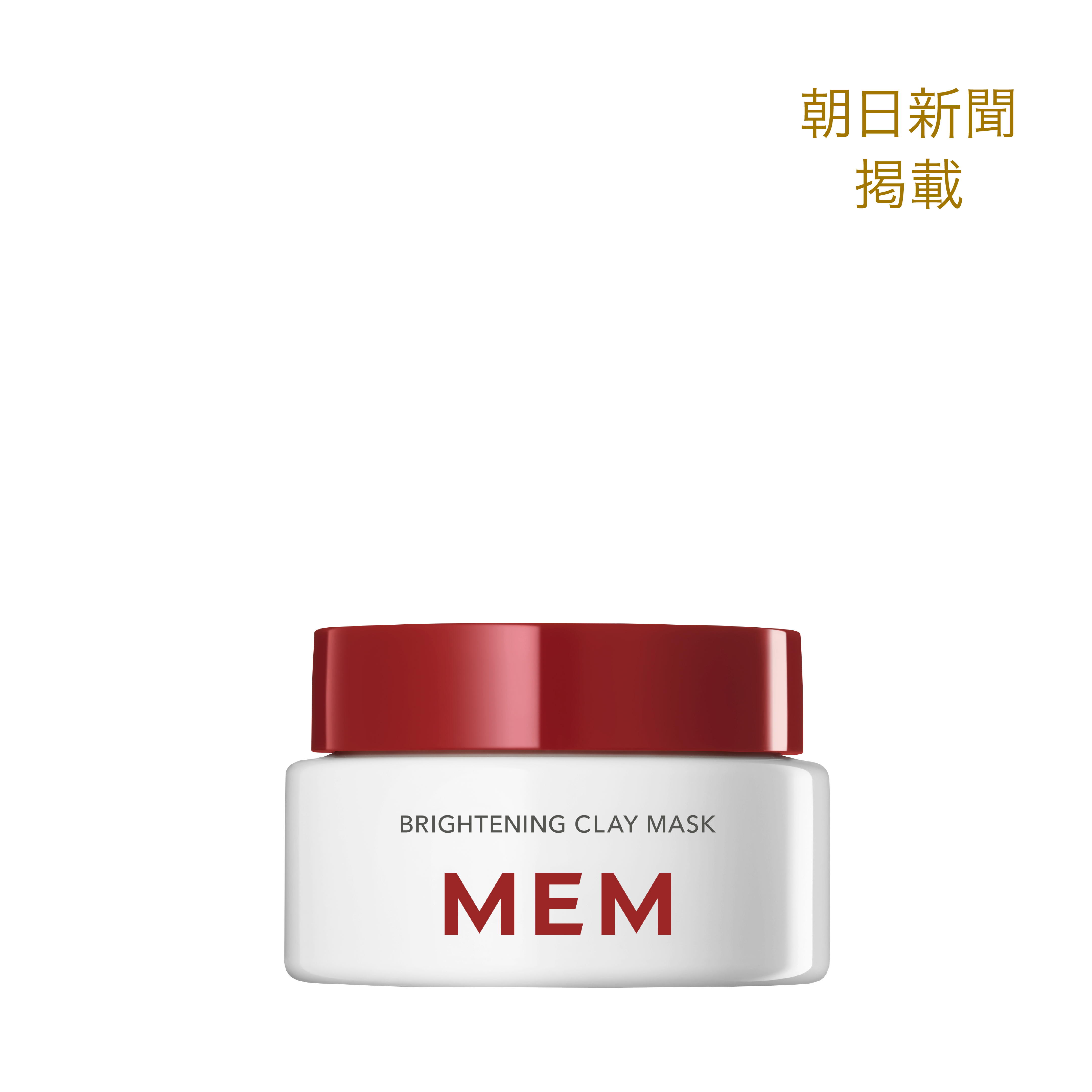 モイスチャー ミネラル マスク
