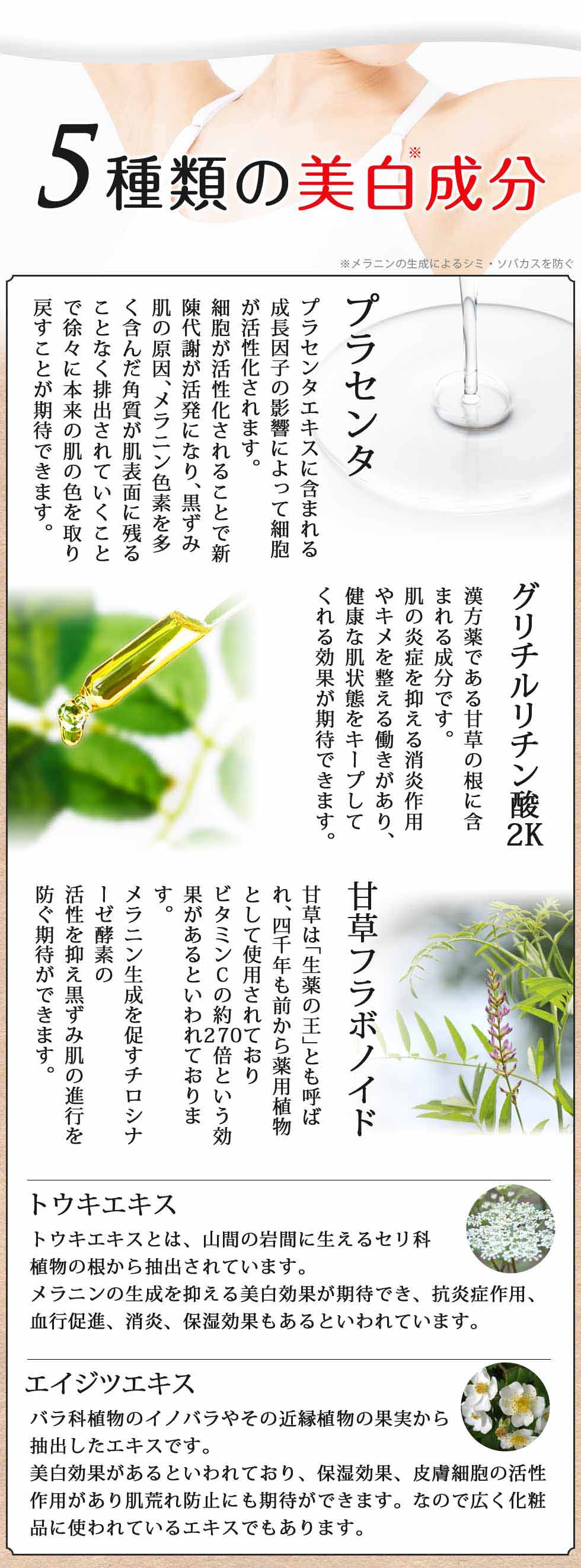薬用アットベリー　２つセット 薬用アットベリー<公式スマホサイト>