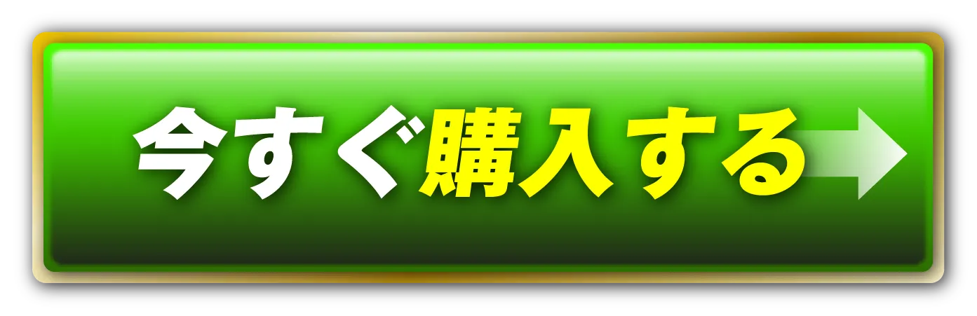 ヴィトックスα