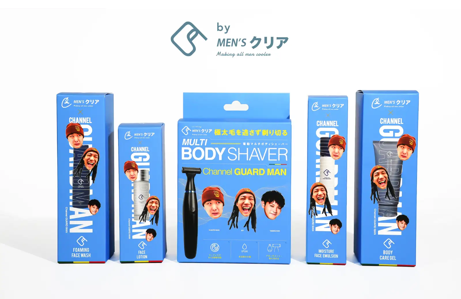 メンズクリア12周年 チャンネルがーどまん コラボビジュアル