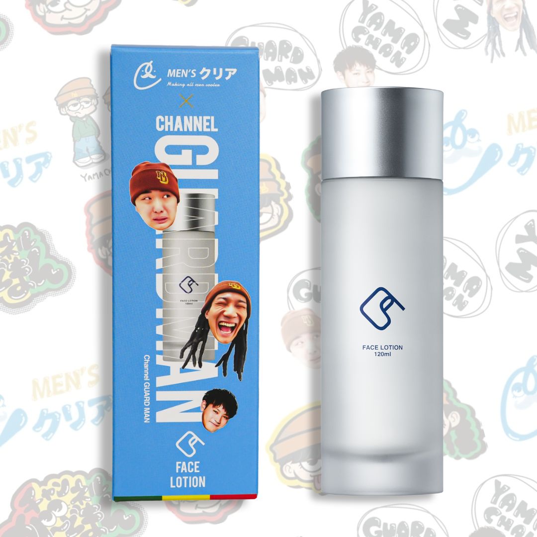 【限定】C's FACE LOTION 「チャンネルがーどまん」コラボ