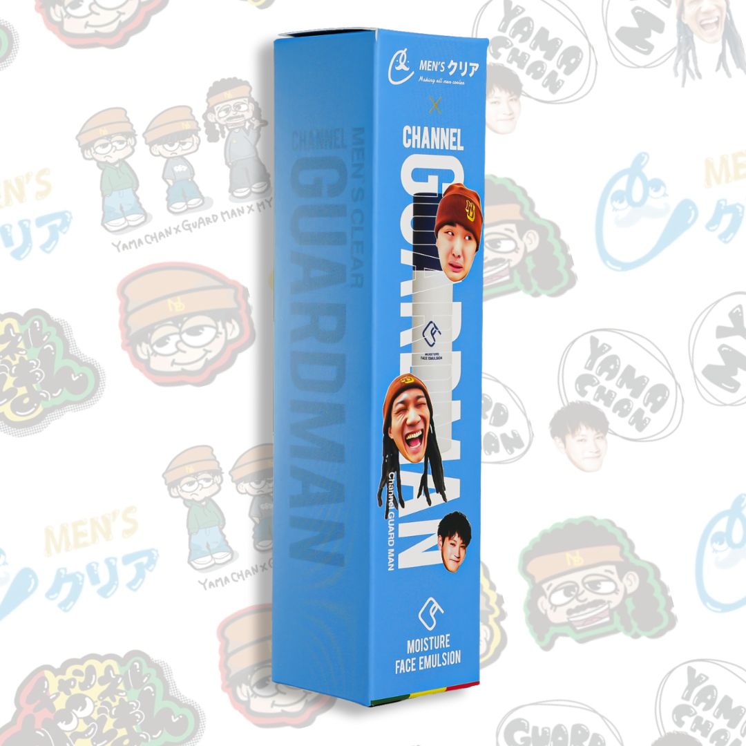 【限定】C's MOISTURE FACE EMULSION 「チャンネルがーどまん」コラボ