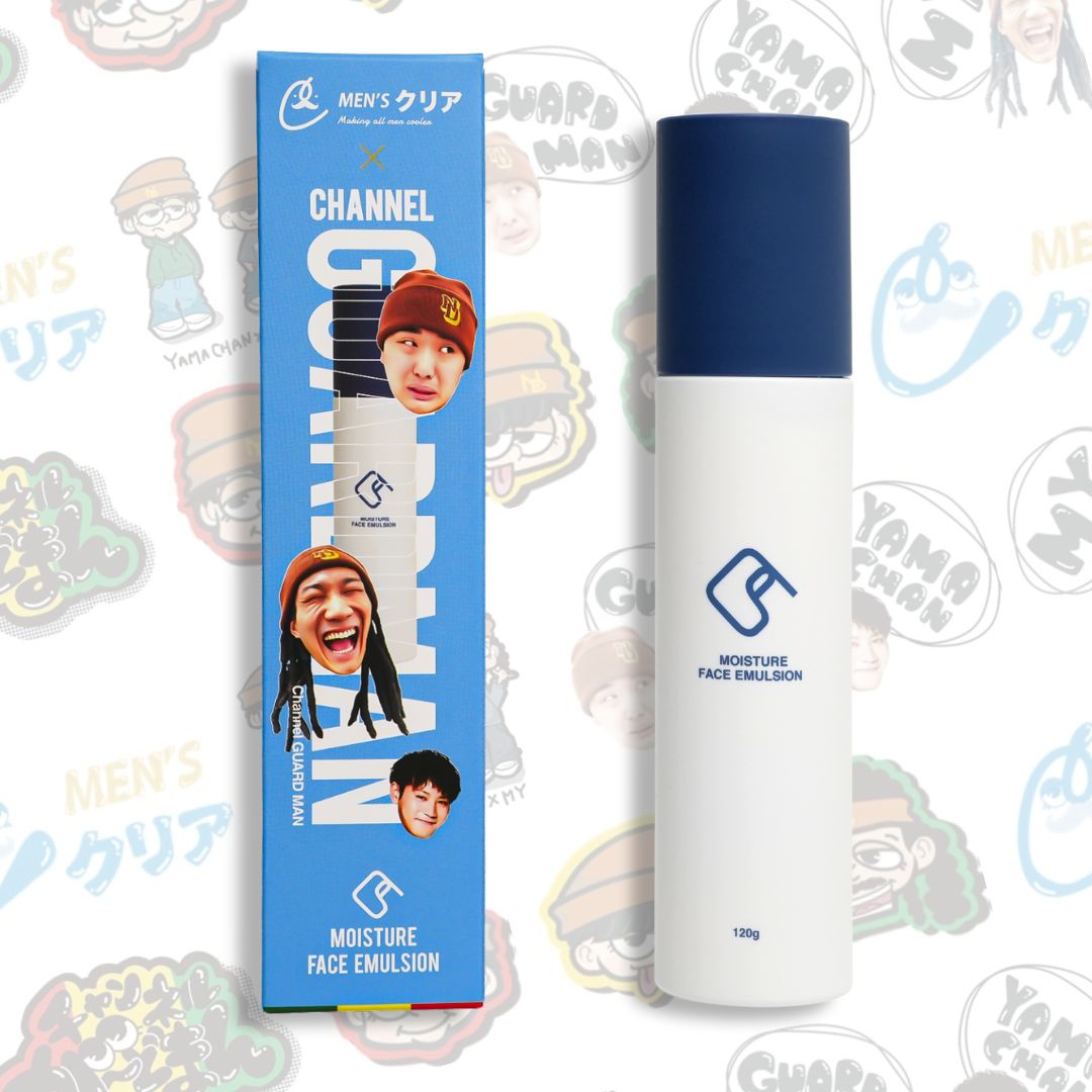 【限定】C's MOISTURE FACE EMULSION 「チャンネルがーどまん」コラボ