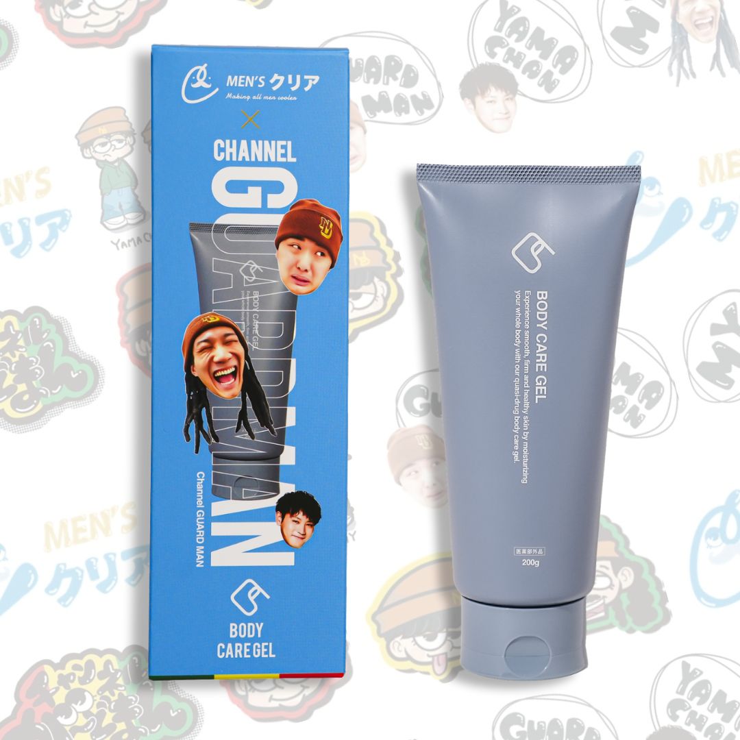 【限定】C's BODY CARE GEL 「チャンネルがーどまん」コラボ