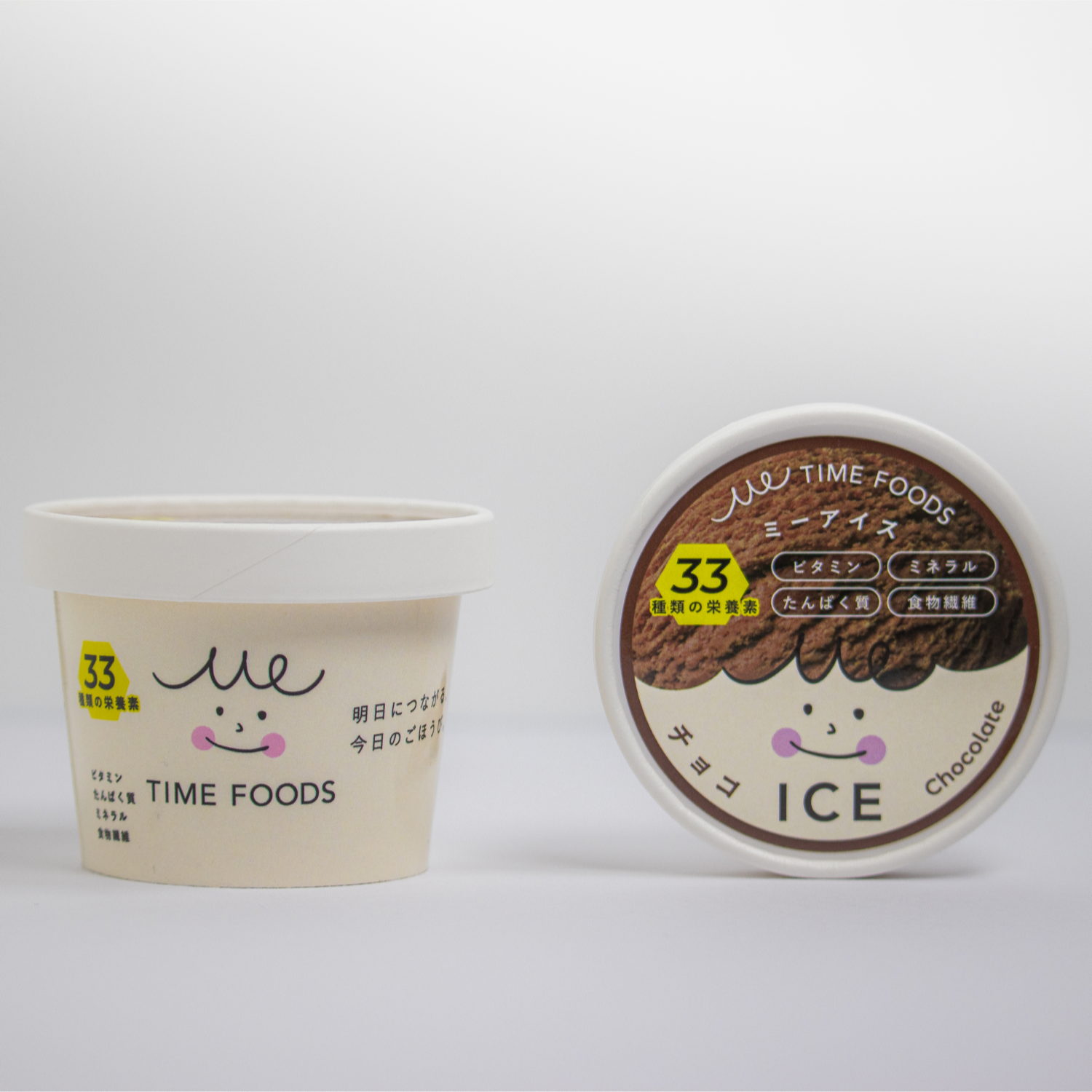 チョコレート