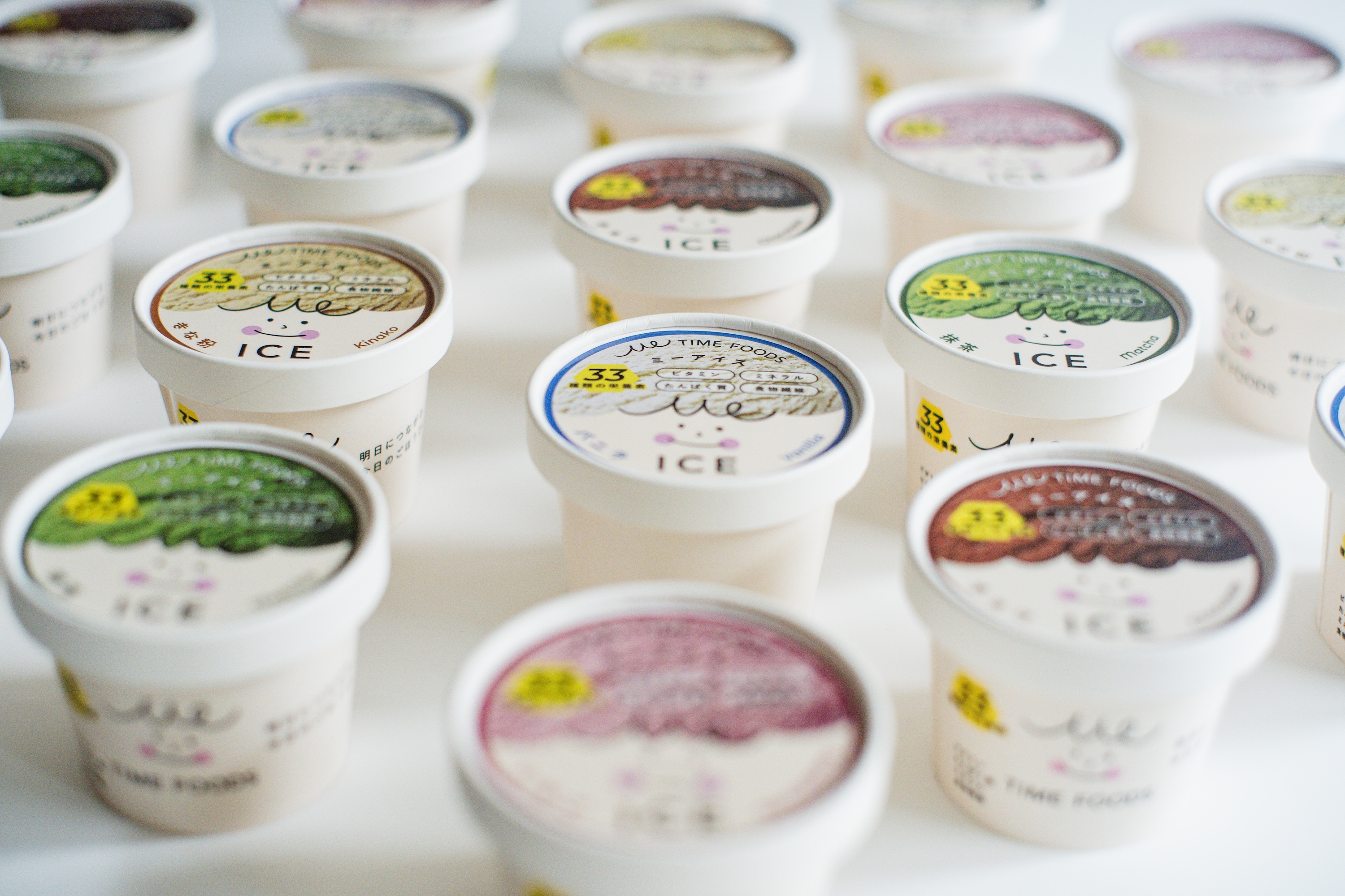 Me ICE Product Image