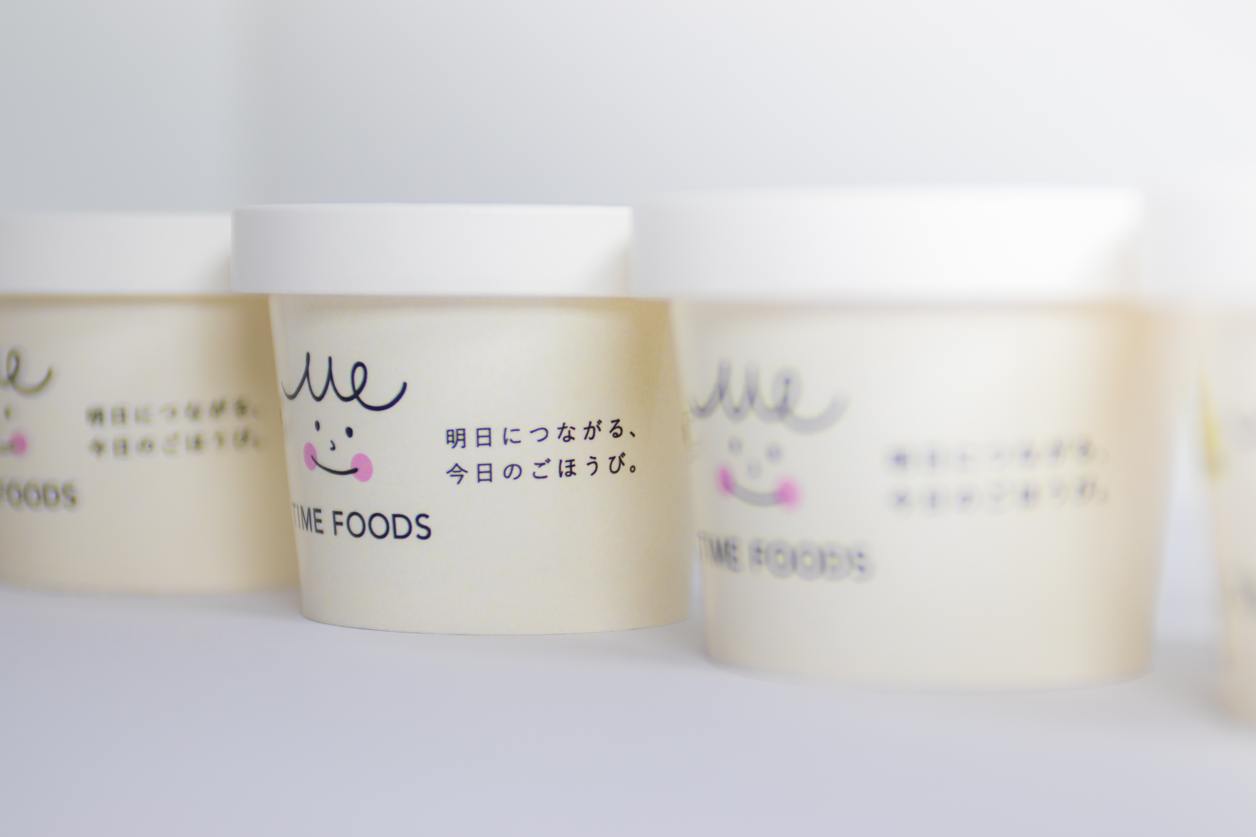 MeTIME食品