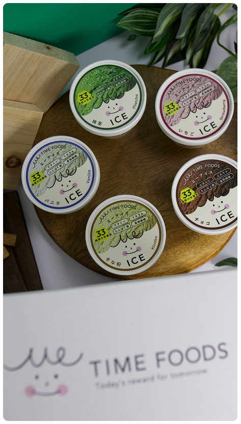 MeTIME FOODS商品