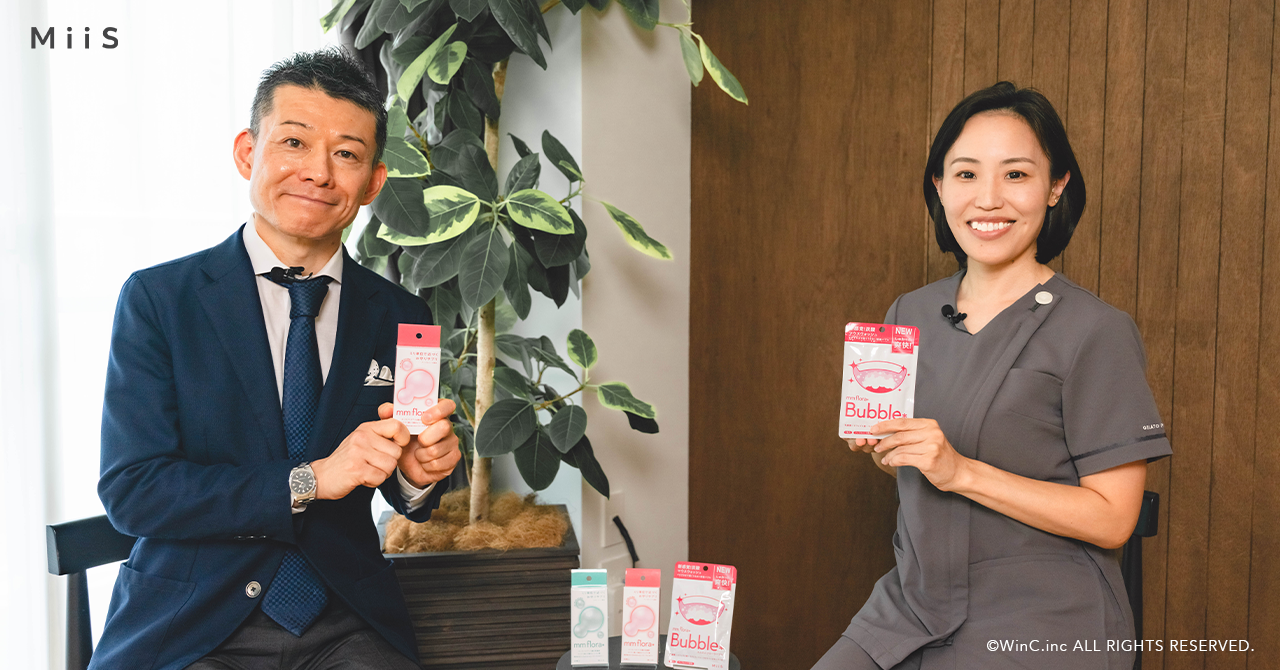 大ヒットシリーズ「mm flora＊（エムエムフローラ）」から考える唾液力×菌バランスを整える新習慣。歯科医と森永乳業・古田氏が語る最新ケア
