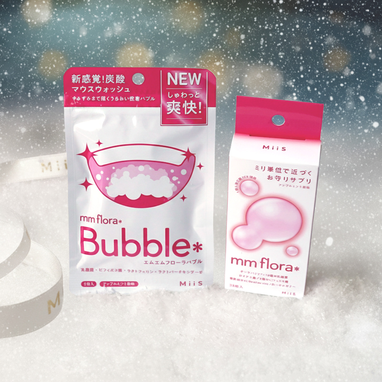 MiiS クリスマスBOX2025の画像