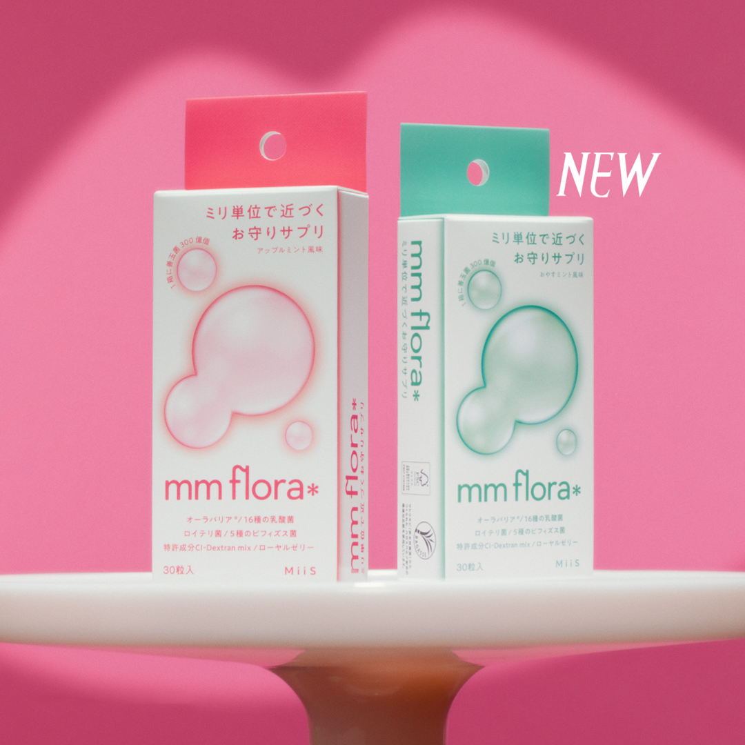 ブラジル酵素(Mフローラ酵素)4袋セット Amazon | ブラジル 酵素 ビオッラ 30粒入り(約15日分) ハーブ