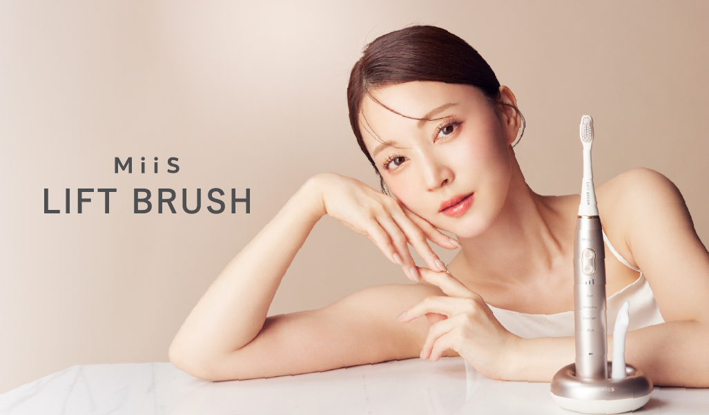 口腔内から表情筋へアプローチする、新発想のオーラル美顔器『MiiS LIFT BRUSH』Makuake先行販売を含め累計販売数3,000本、販売金額5,400万円を突破！