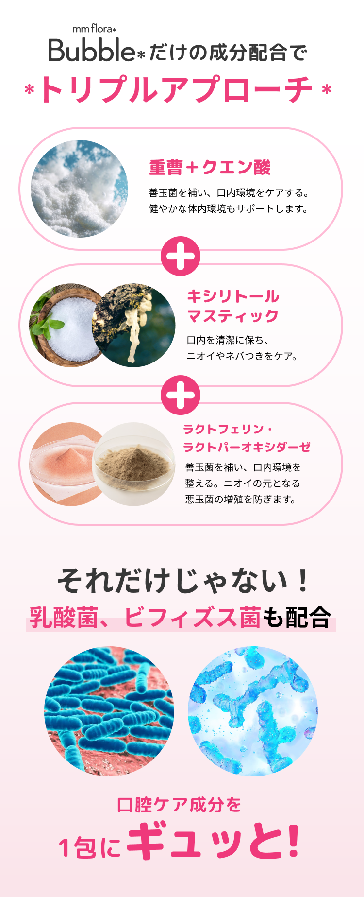 10秒に1本売れた