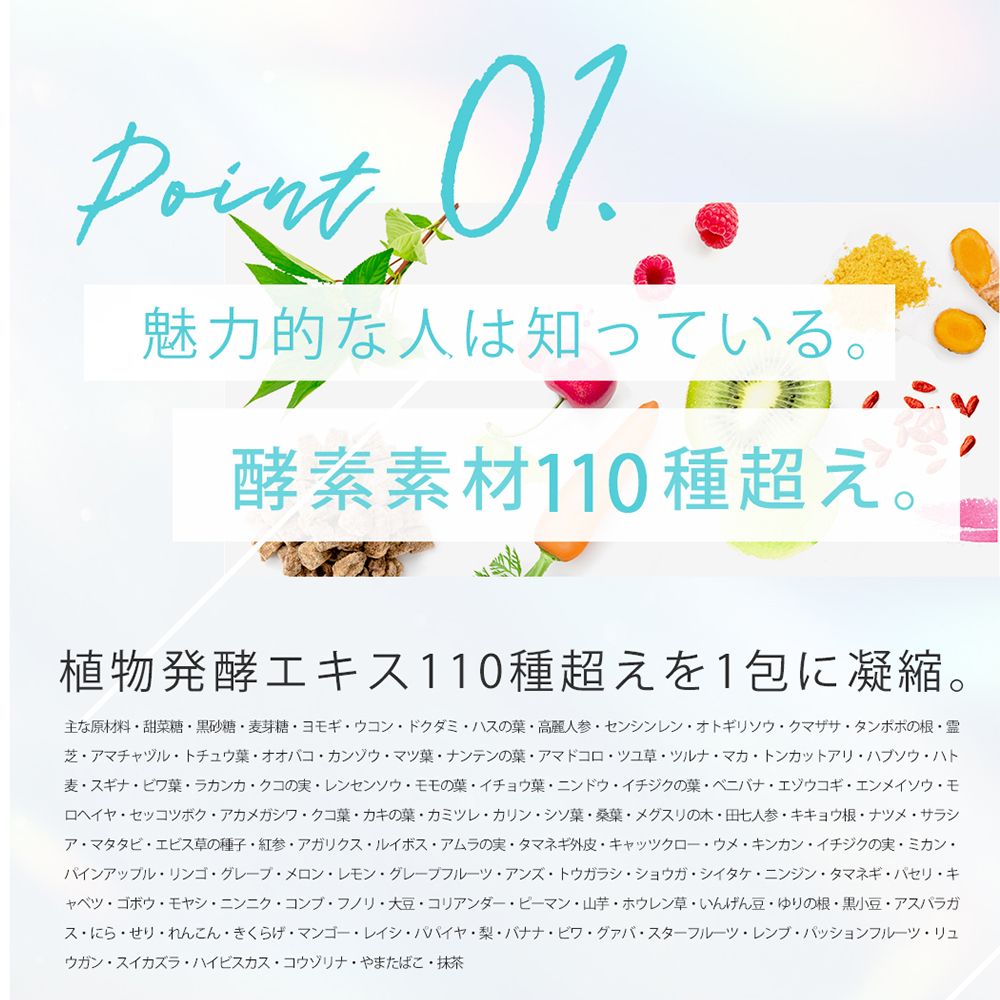 レモネード酵素ドリンク 「firstkoso」  ビタミンC 粉末 30包 個包装 【firstkoso】 ネコポス m-990