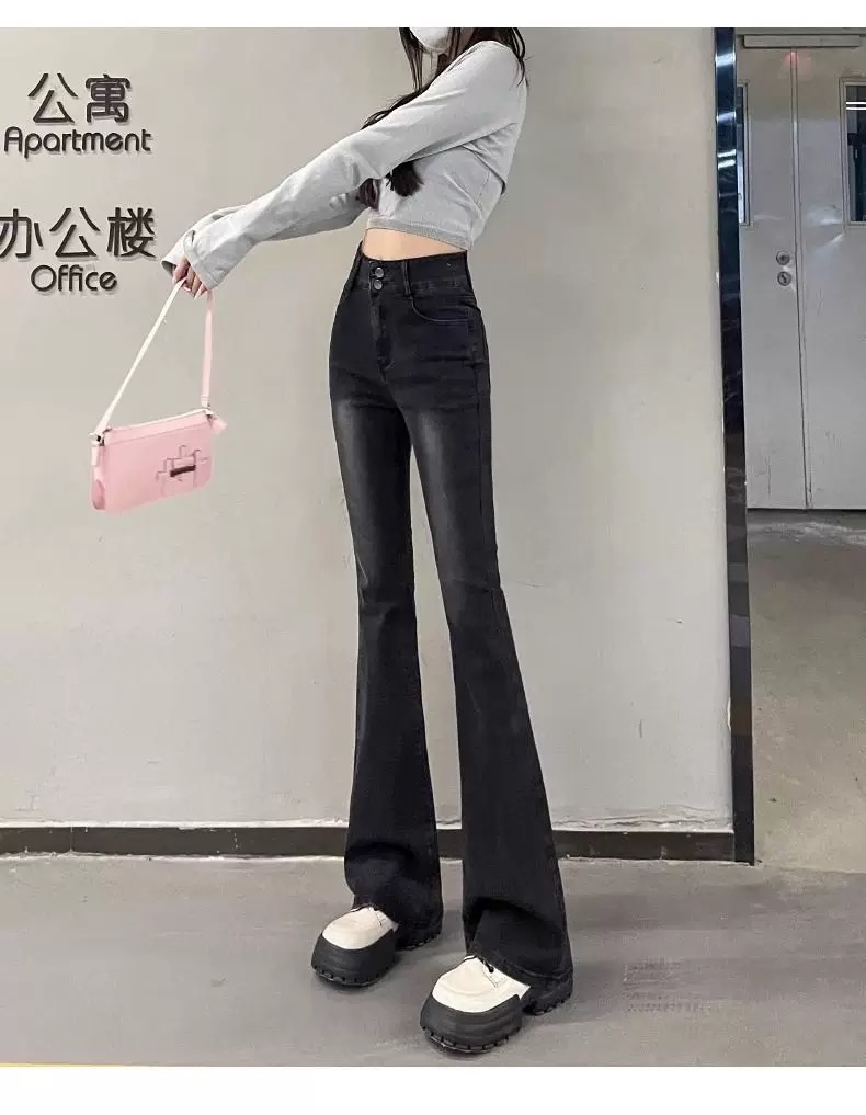 ストレッチハイウエストフレアデニム