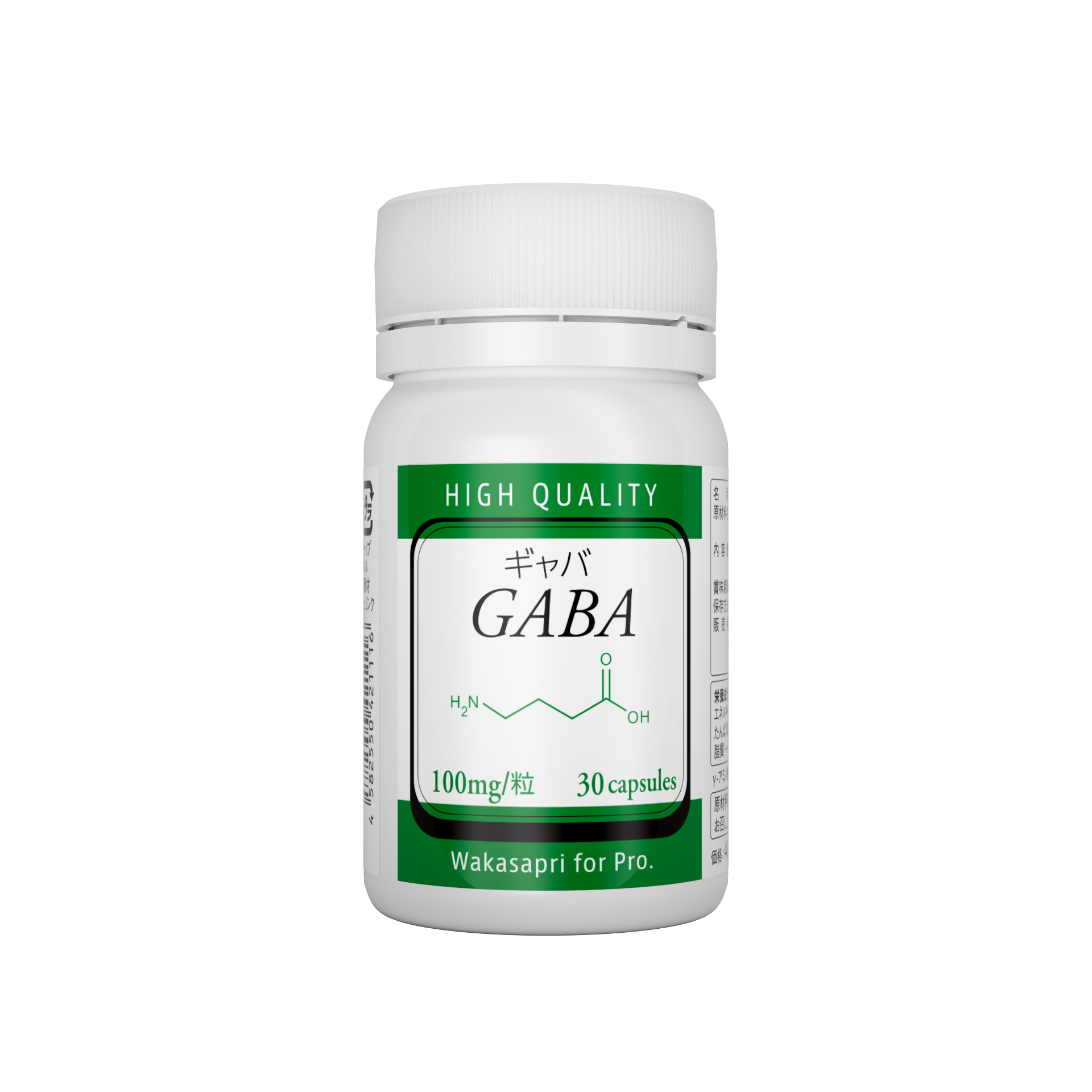 GABA 100mg