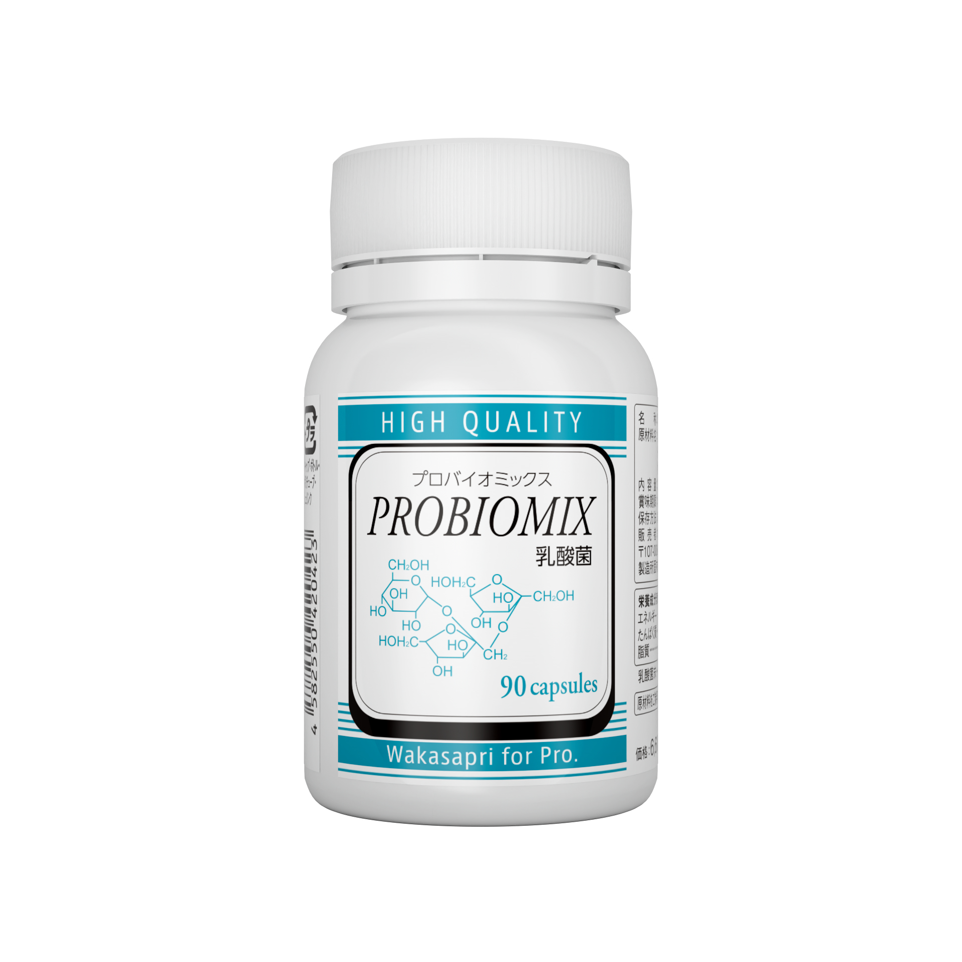 乳酸菌 PROBIO MIX