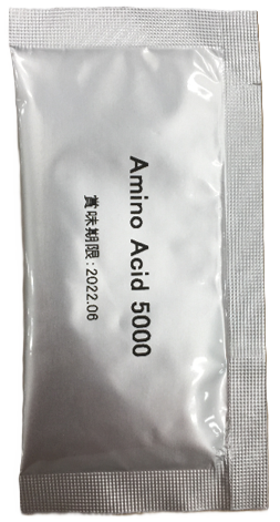 アミノ酸 5000