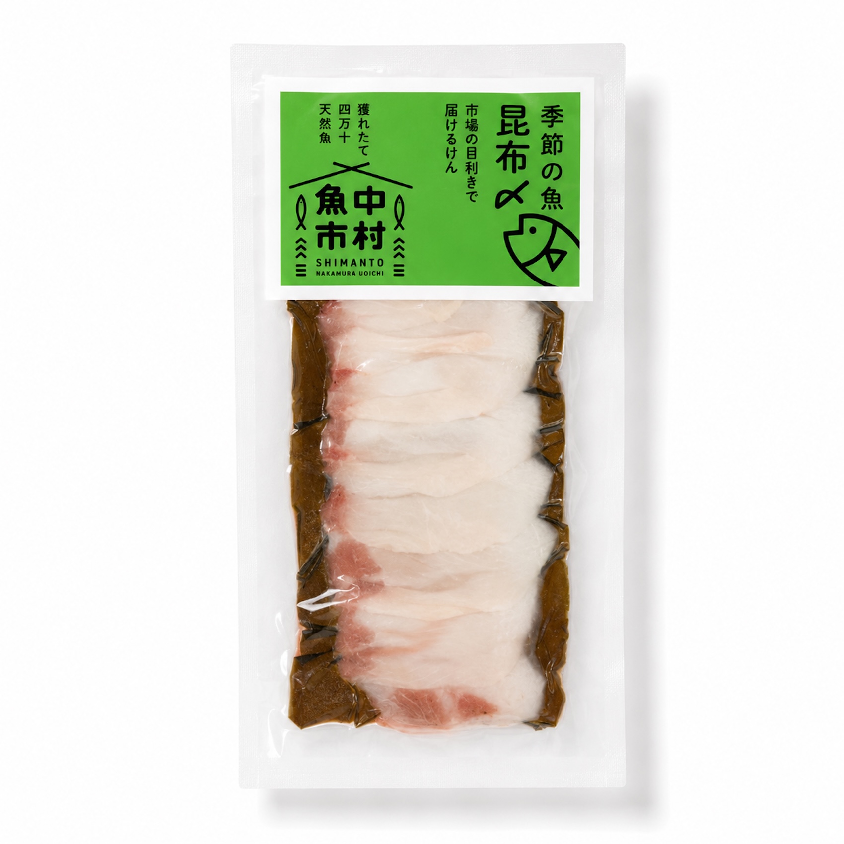 季節の天然魚 昆布〆｜1パック（75g）