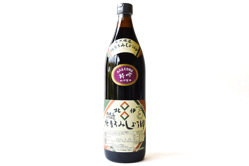 【季節の手しごと】にんにく醤油づくりセット
