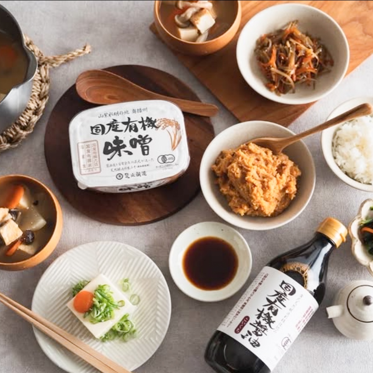 国産有機醤油 こいくち｜900ml