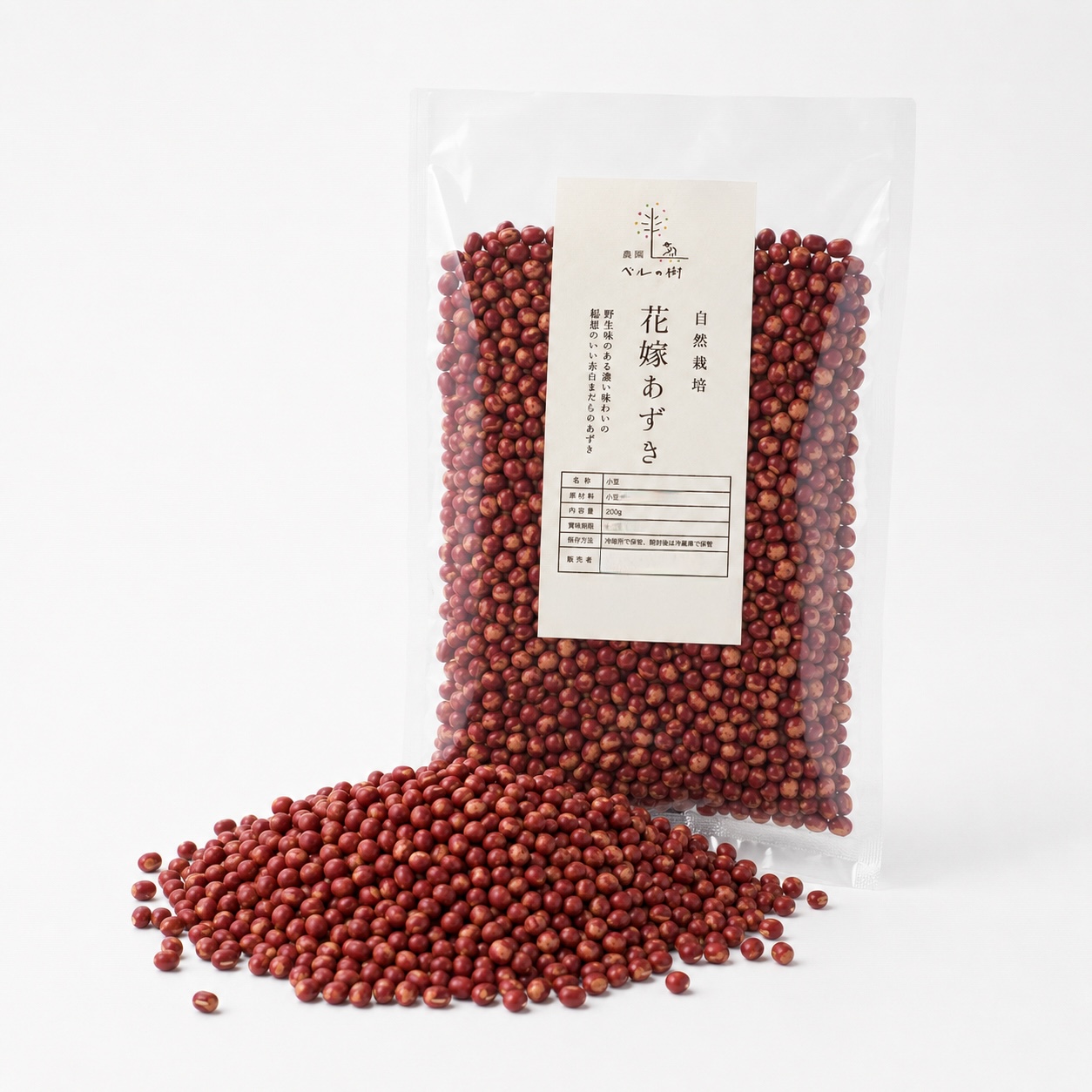自然栽培 花嫁小豆｜200g