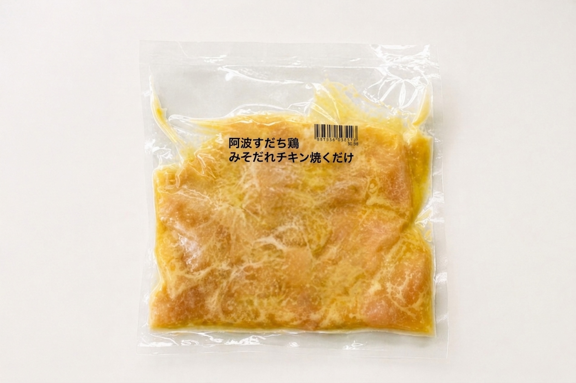【月替わりおまかせ】お肉と旬野菜・フルーツの詰め合わせ ONIKU BOX｜Lサイズ