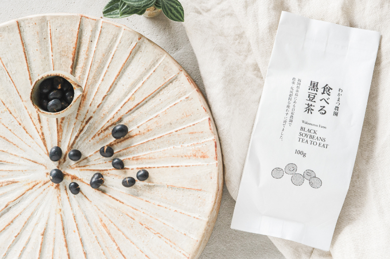 自然栽培 食べる黒豆茶
