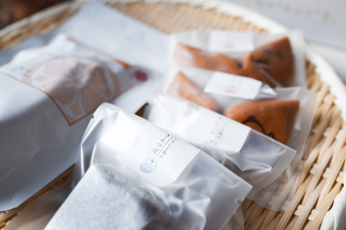 【ギフト】 無農薬ほうじ茶 & 無添加 和菓子 2品セット