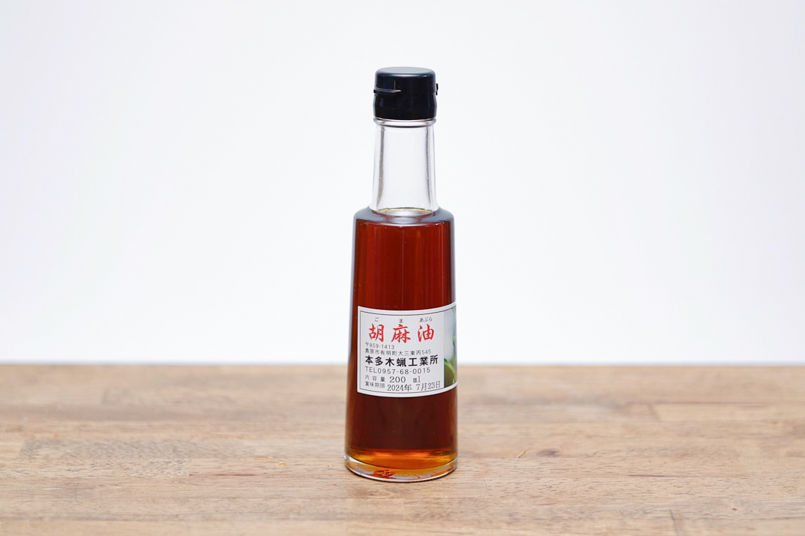 無添加ごま油｜200ml