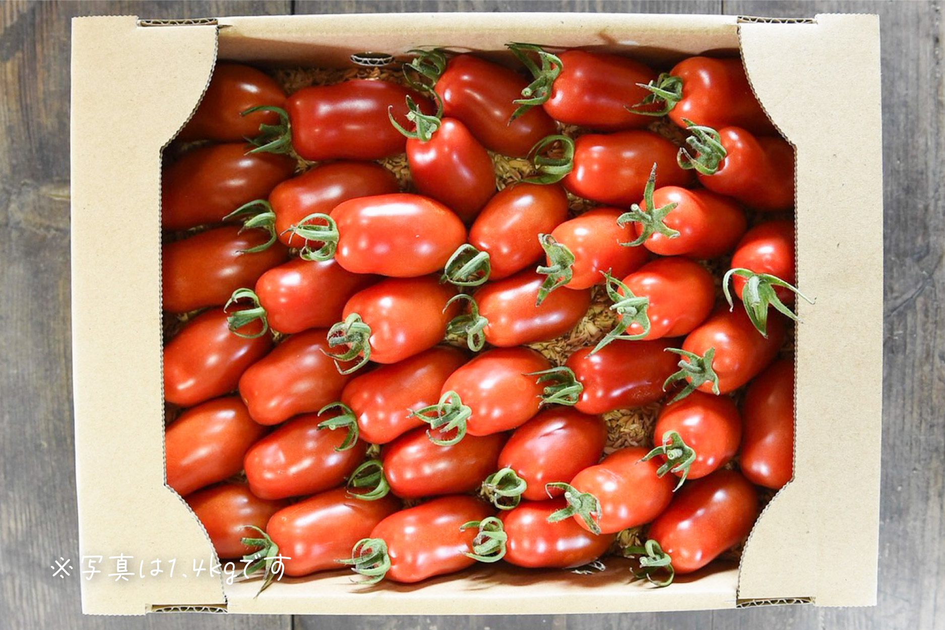 ＜再入荷待ち＞ 有機栽培 アイコトマト｜3kg