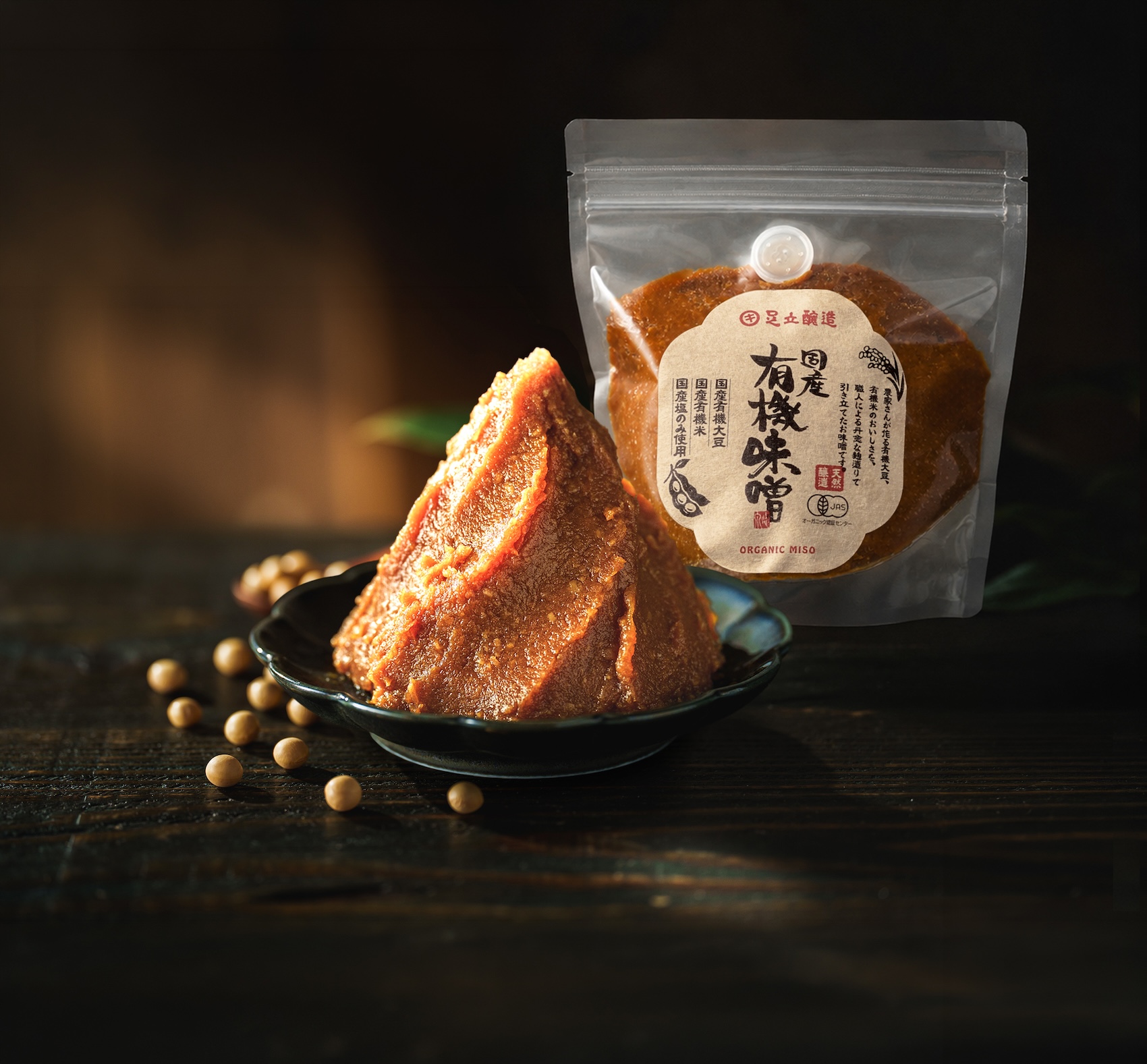 国産有機味噌｜900g