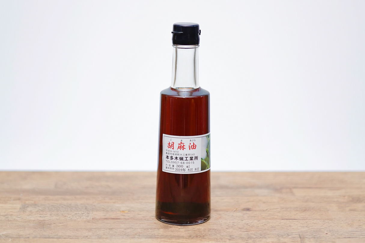 無添加ごま油｜300ml