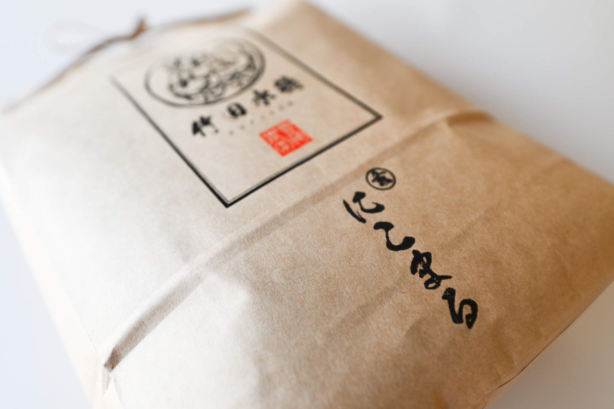 自然栽培 「にこまる」 玄米｜10kg