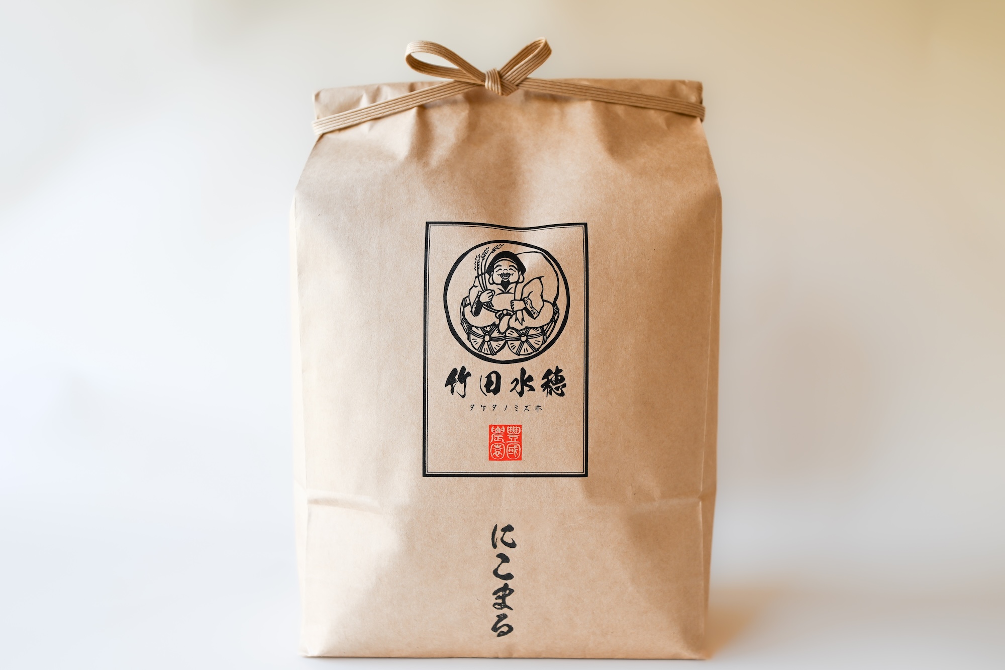 自然栽培 「にこまる」 白米｜2kg
