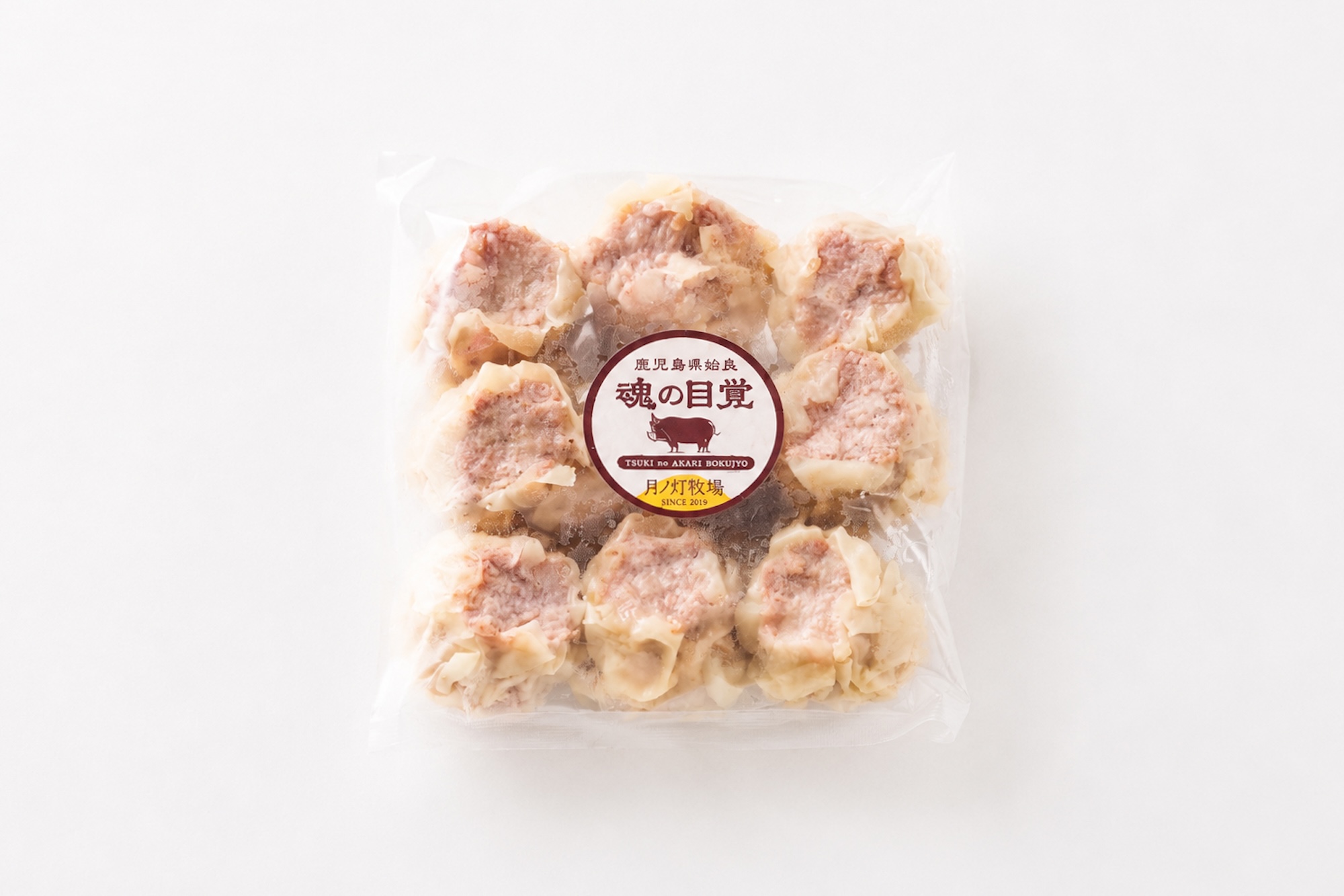 放牧黒豚の焼売｜9個入り