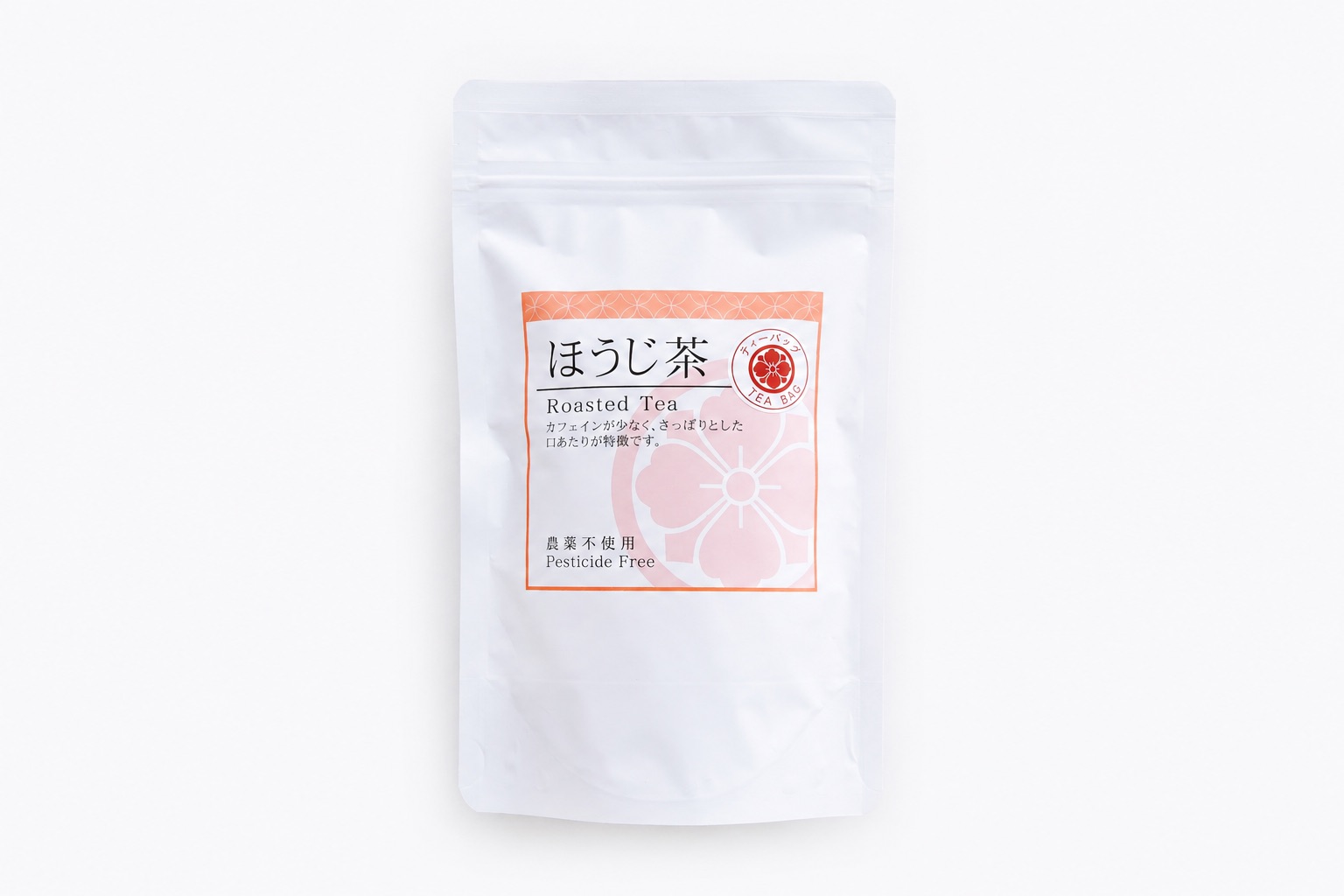 八女茶 ほうじ茶ティーバッグ｜15袋