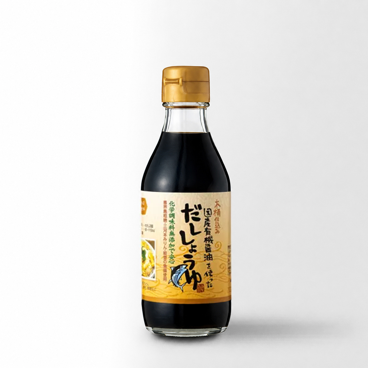 国産有機醤油使用 だししょうゆ｜200ml