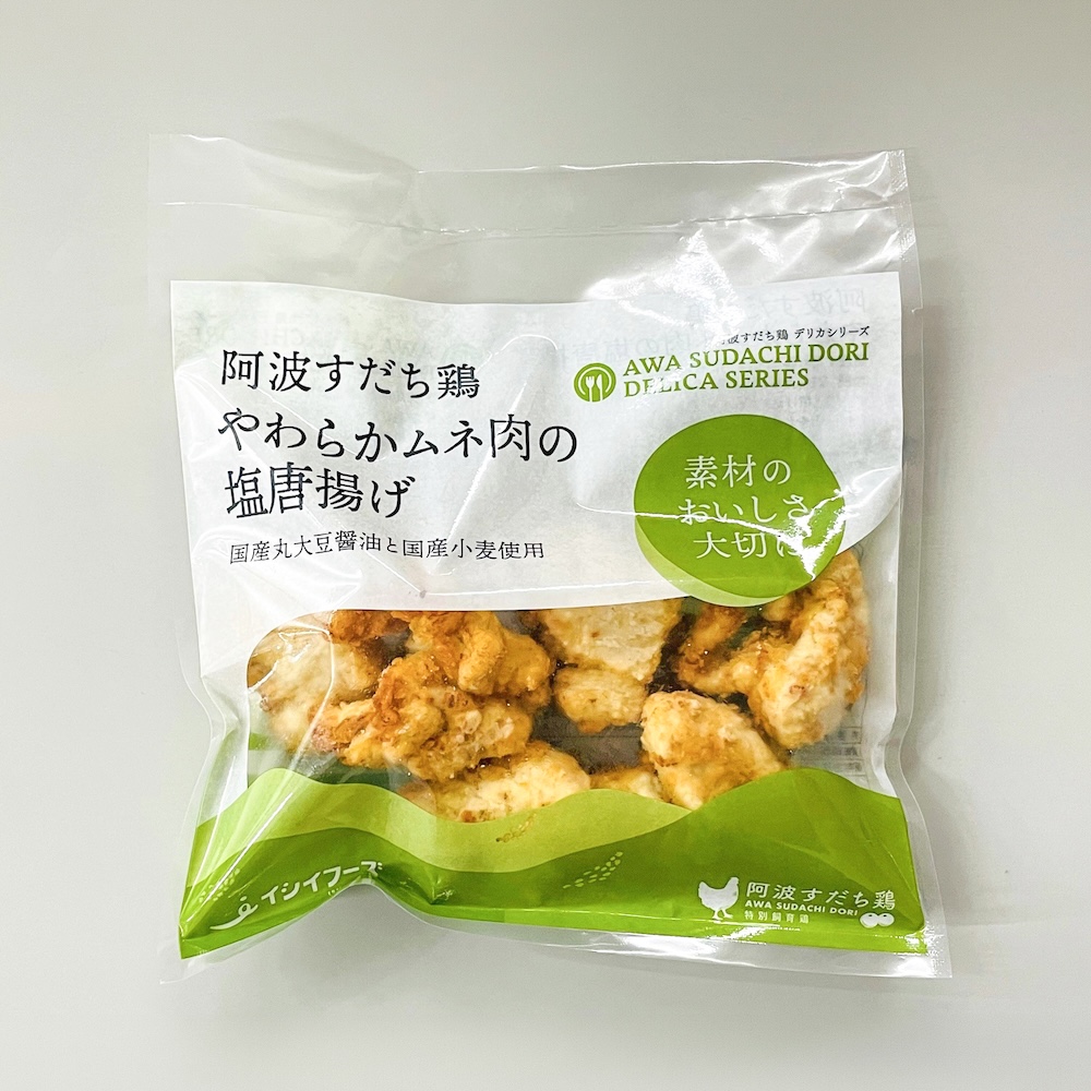 特別飼育 阿波すだち鶏のやわらかムネ肉の塩唐揚げ