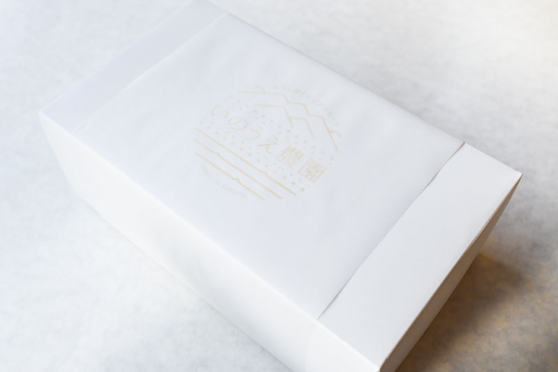 【ギフト】とよみつひめと秋王 自家製コンフィチュール｜3本セット