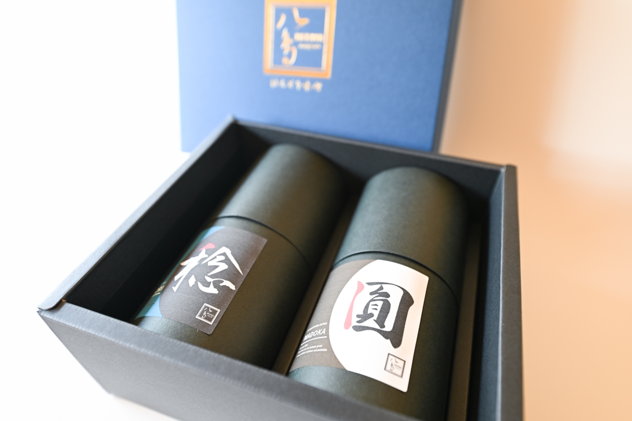 無添加・自然栽培のやさしい熟成お味噌 2種ギフトセット