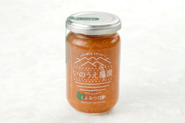 【ギフト】とよみつひめと秋王 自家製コンフィチュール｜3本セット