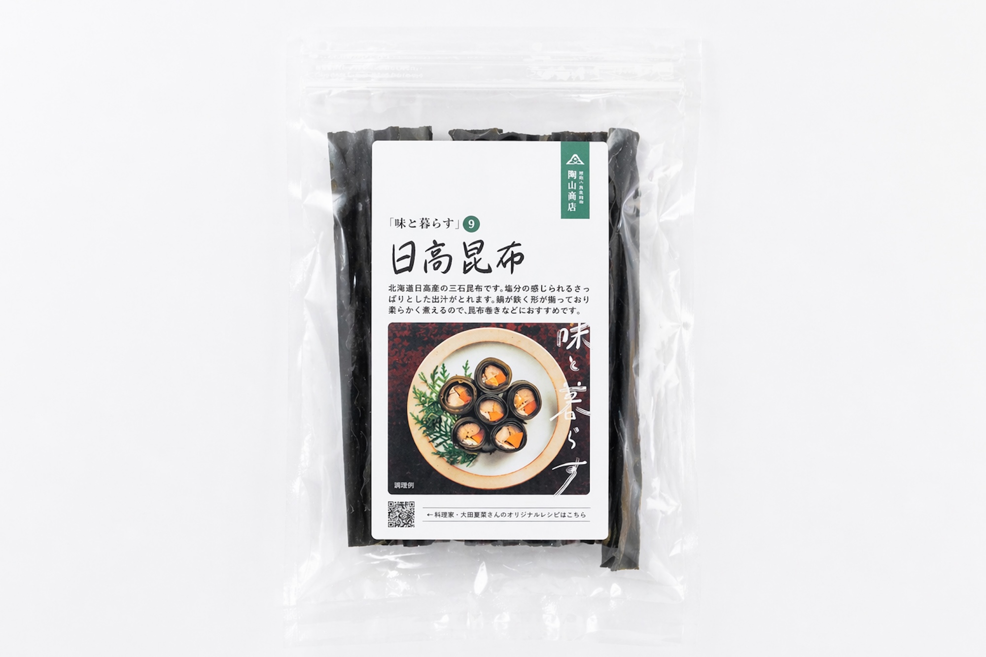 日高昆布｜35g